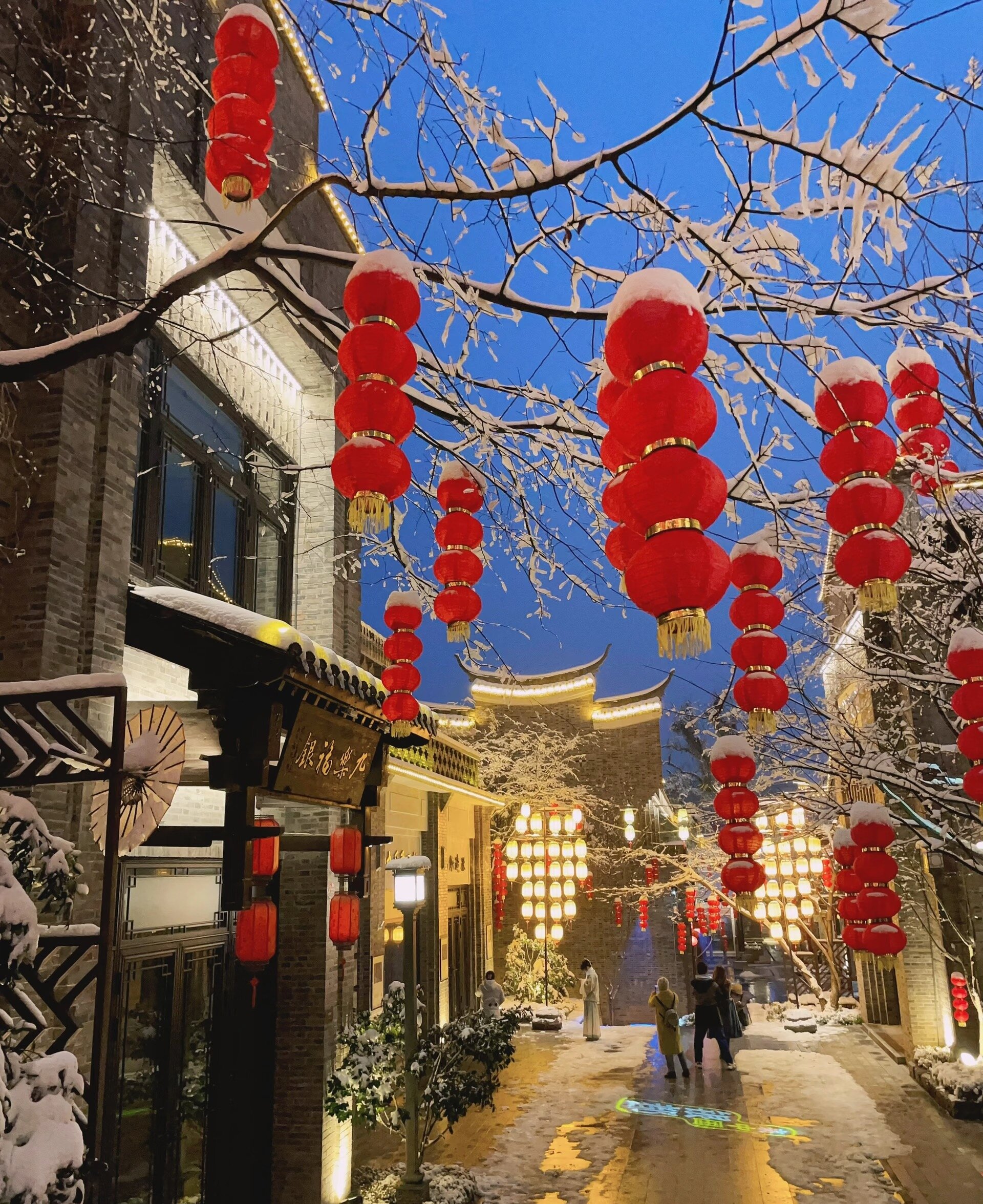 郴州旅游三天兩晚長卷+裕后街+莽山五指峰+東江湖+飛天山